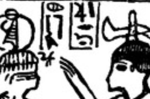 Hieratic Egyptian characters above the hand of Osiris Hor