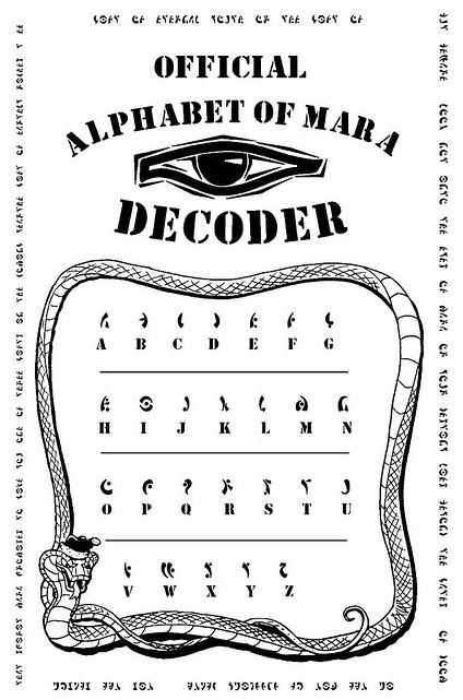 Marabic DECODER