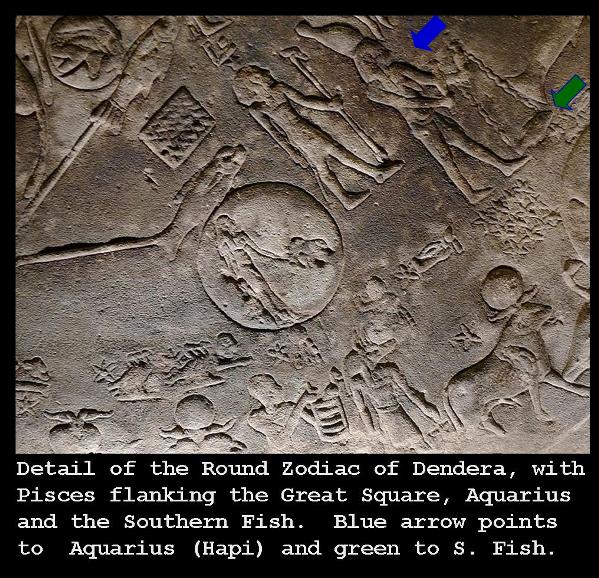 Southern Fish - Dendera Temple